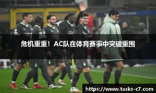 c7c7app官方网站
