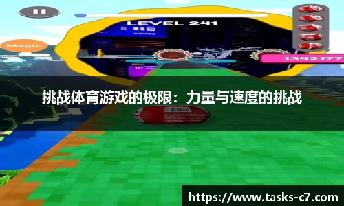 c7c7app
