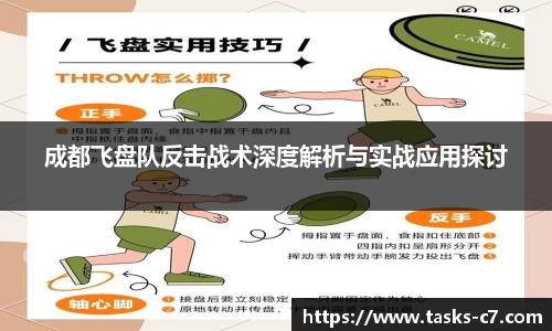 c7c7app官网