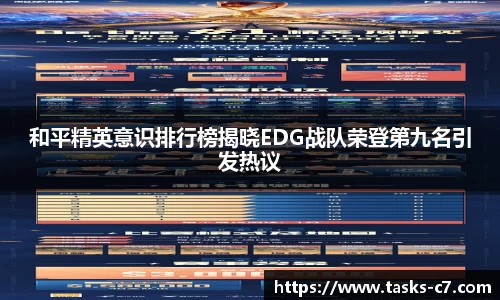 c7c7app官网